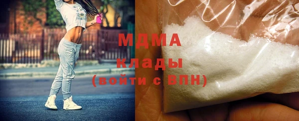mdpv Каменка