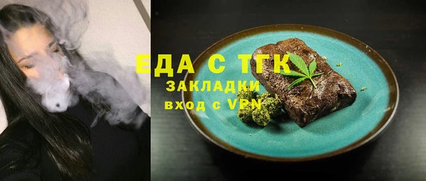 хмурый Карталы