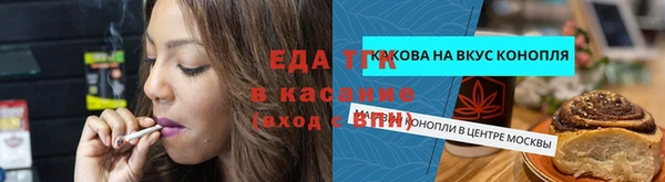 твердый Касимов