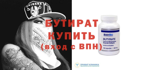 твердый Касимов