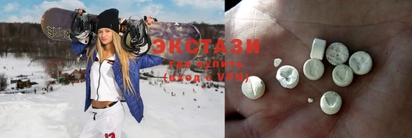 кокс Каменногорск