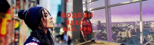 твердый Касимов