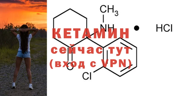mdpv Каменка