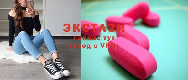 твердый Касимов