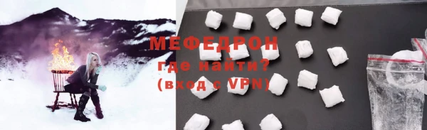 кокс Каменногорск