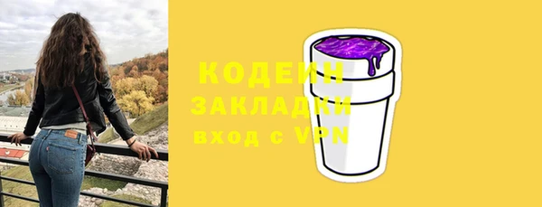 хмурый Карталы