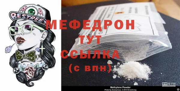 кокаин VHQ Карпинск