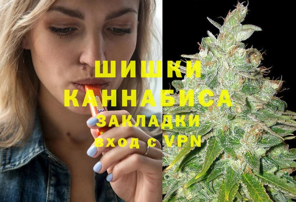 кокаин VHQ Карпинск