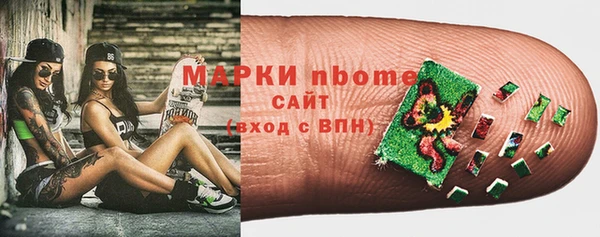 кокс Каменногорск