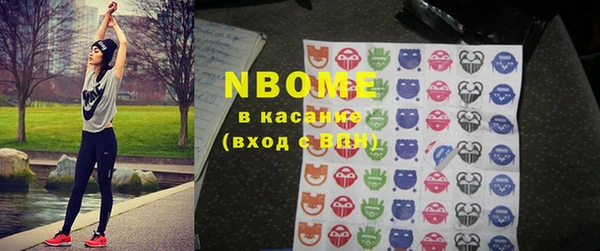 хмурый Карталы