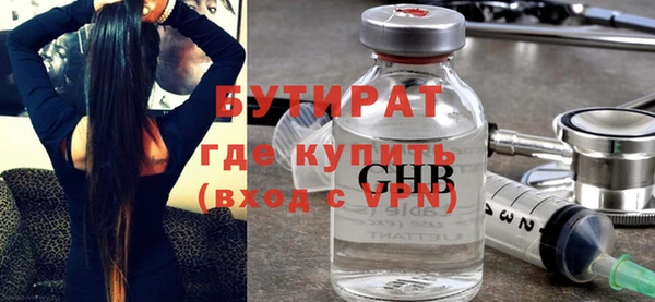 кокс Каменногорск