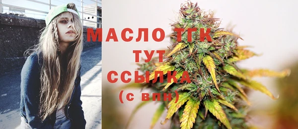 кокс Каменногорск