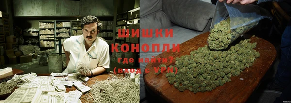 хмурый Карталы