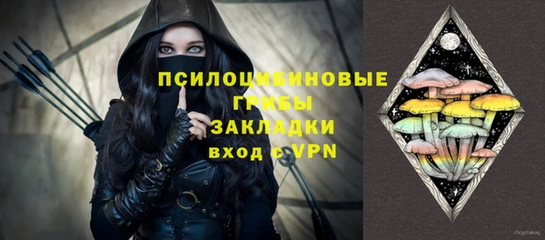 кокаин VHQ Карпинск