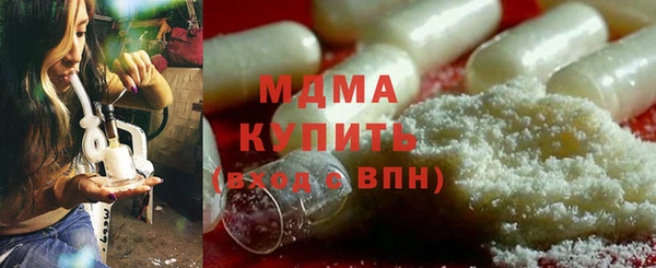 хмурый Карталы