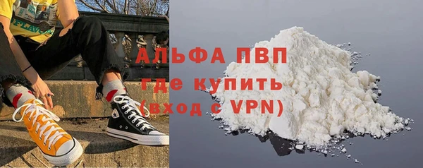 прущий лед Каменск-Шахтинский