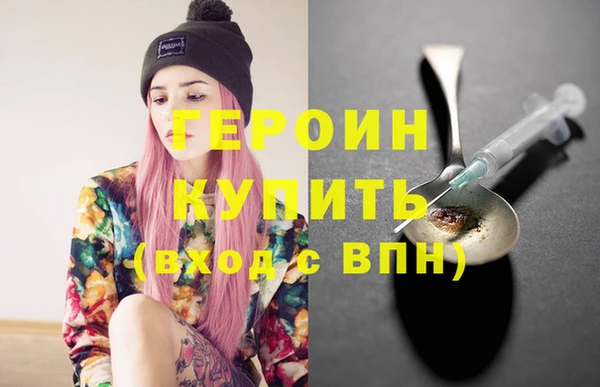 твердый Касимов