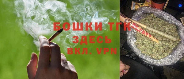 кокс Каменногорск
