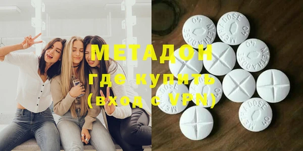 кокаин VHQ Карпинск