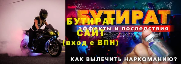 твердый Касимов